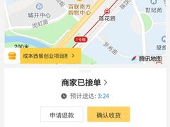 -麦当劳(虹梅路地铁站店)