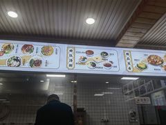 -郑家包子牛肉拉面(尚勤路店)