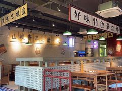 -楠火锅(昆山金鹰店)