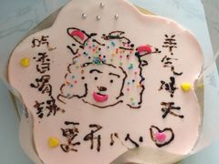 -焙朵diy私房烘焙工作室(焙朵烘焙体验中心)