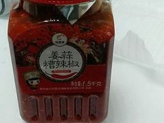 -涛涛卤面馆(胜利街店)