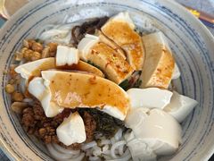 豆花米线-多味居(剪子巷店)