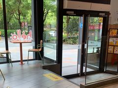 -麦当劳(浦江镇绿地乐和城店)