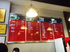 -黔派·贵州烙锅烤肉·米粉(车公庙店)