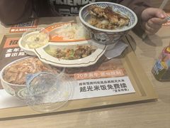 -吉野家(回龙观同成街店)
