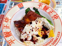 -肥韬茶餐厅(海上世界店)
