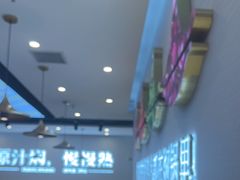 -黄记煌三汁焖锅(崇文门店)