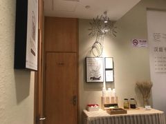 -汉庭(上海世博塘桥地铁站店)