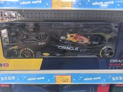 -TOYSRUS玩具反斗城(天津远洋乐堤港店)