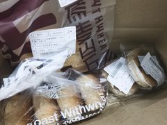 -原麦山丘(五棵松华熙店)