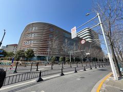 -上海市徐汇区口腔医院