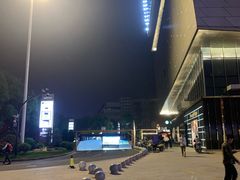 -义乌之心城市生活广场(新马路店)