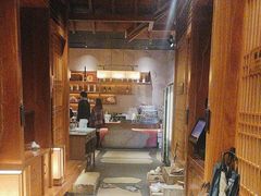 -耕海蟹将军(万象城店)