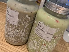 牛油果蓝莓卡士-野萃山·潮汕厚果汁(十亩地店)