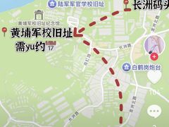 -长洲岛