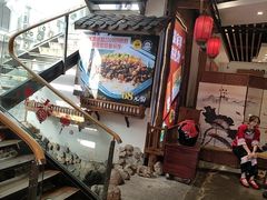 -印象鲵宴·张家界地标美食名片(溪布街店)
