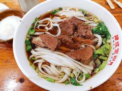 -肆姐面粉馆(坡子街店)