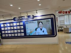 -宁波口腔医院(鄞州分院)