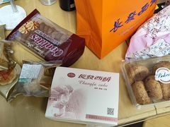 -长发西饼(相城店)