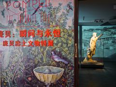 -盘龙城国家考古遗址公园