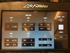 -长沙尼依格罗酒店