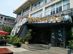 门面-黑明餐厅(白鹭洲店)