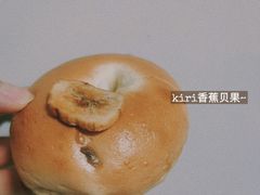 -屋裡·Union Bakery(龙江路店)