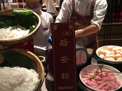 -味餐厅·海鲜·火锅·自助餐