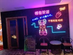 -东方之珠洗浴休闲广场(于家堡店)