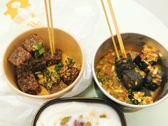 -董顺桃老长沙臭豆腐(步行街店)