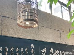 -又见炊烟私房菜(敬亭路店)