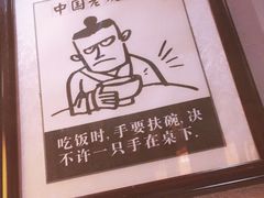 -一叶一世界·素食餐厅(锦华万达店)