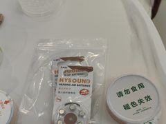 -海之声助听器峰力直营店深圳旗舰中心