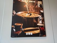-吉野家(中关村3店)