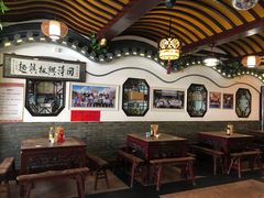 -同得兴 Since·1995 传统苏式面馆(嘉馀坊店)