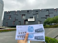 -广东省博物馆