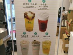 菜单-1点点(中山门大街店)