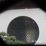 广富林的朵云书院