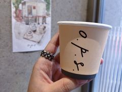 -O.P.S. CAFE