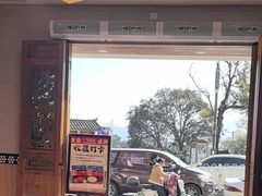 -阿婆情腊排骨火锅(金虹路店)