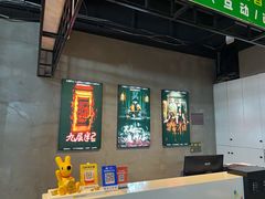 -棂笼·深度沉浸密室(武汉旗舰店)