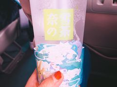 霸气凤梨-奈雪的茶(湖滨银泰in77C区PRO店)
