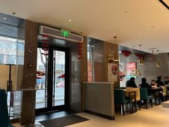 -豪客来牛排(青龙街店)