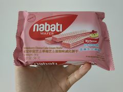 -物美超市(通州果园店)