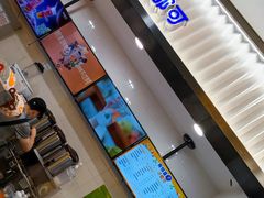 -CoCo都可(搜秀城店)