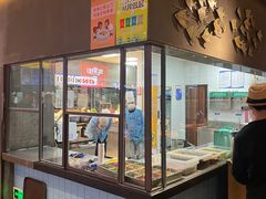-拉完海鲜大排档(温岭店)