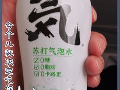 -古集小镇(银泰店)