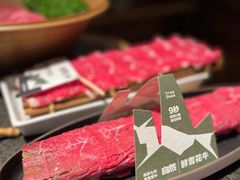 -三出山火锅(万象天地店)