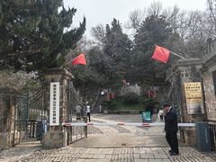 -紫金山山顶公园