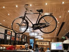 -老人和饭店(淮海中路店)